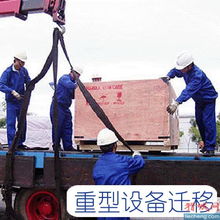 柳州搬家与空调移机服务 便捷高效的长短途解决方案