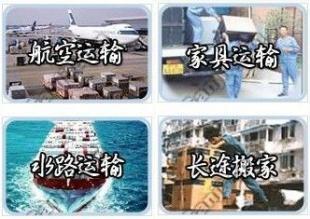 从上海到新加坡/马来西亚——私人行李托运与国际搬家服务的全方位解析
