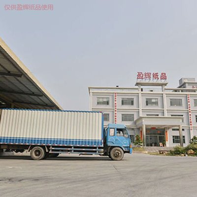 方形搬家纸箱 盈辉纸品助力无忧搬迁