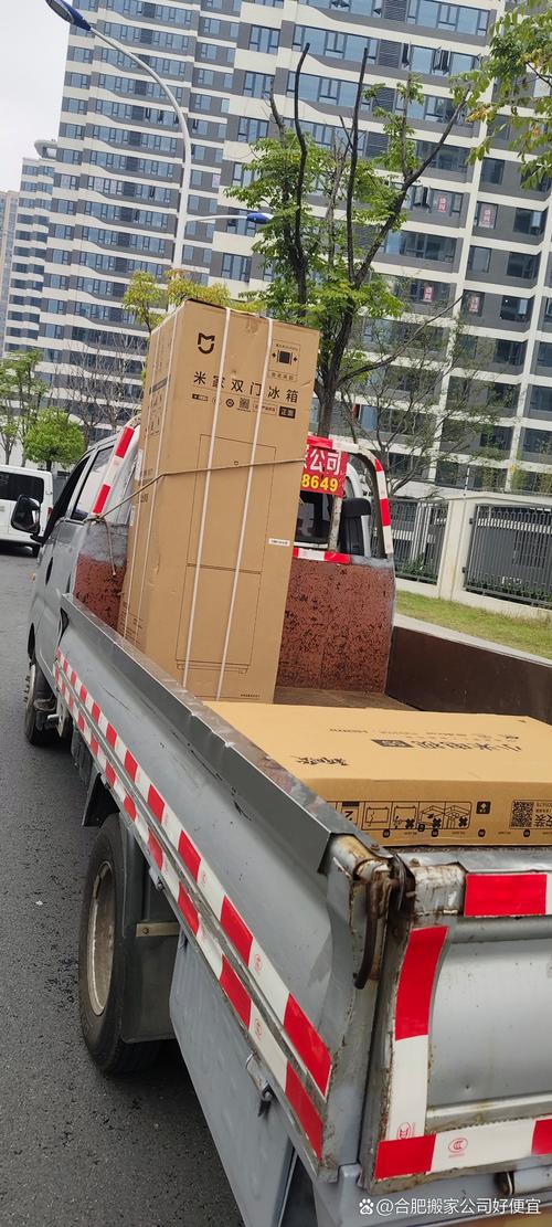专业空调维修移机，亲民价格一站式搬家服务